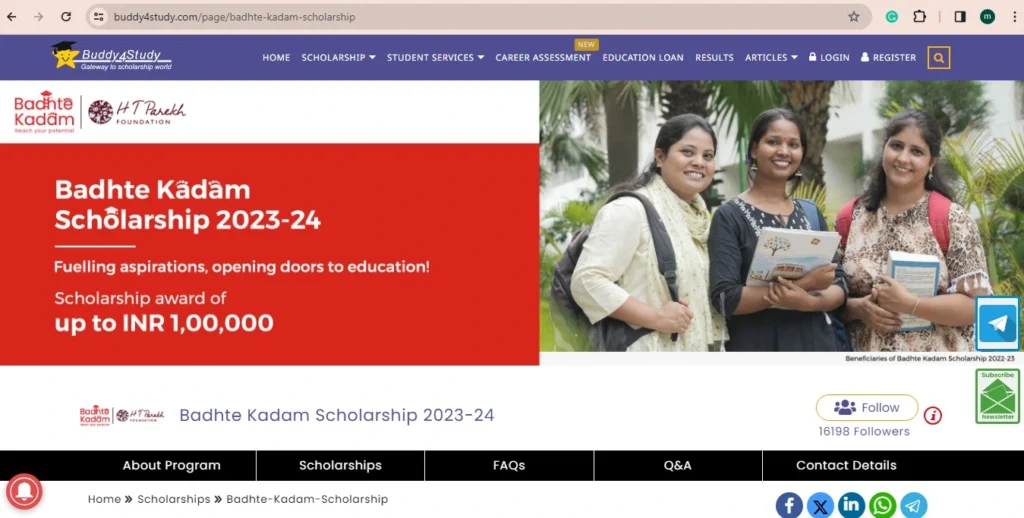 HDFC Badhte Kadam Scholarship Apply Online step1